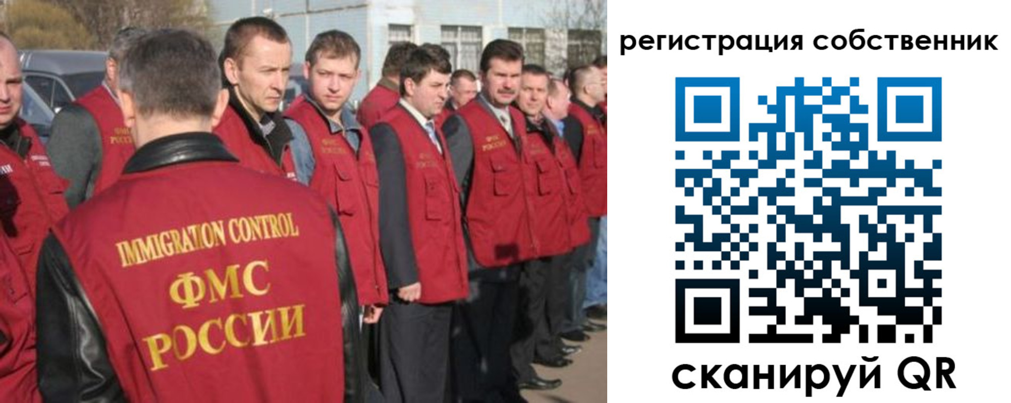 временная регистрация адрес в Нижнем Ломове